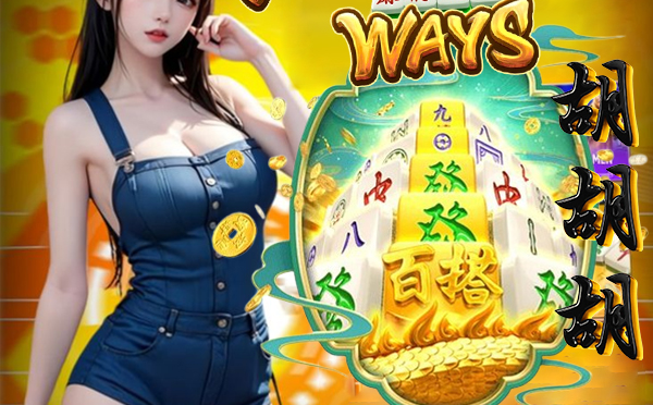 Cara Menggunakan Nomor Pengeluaran SGP